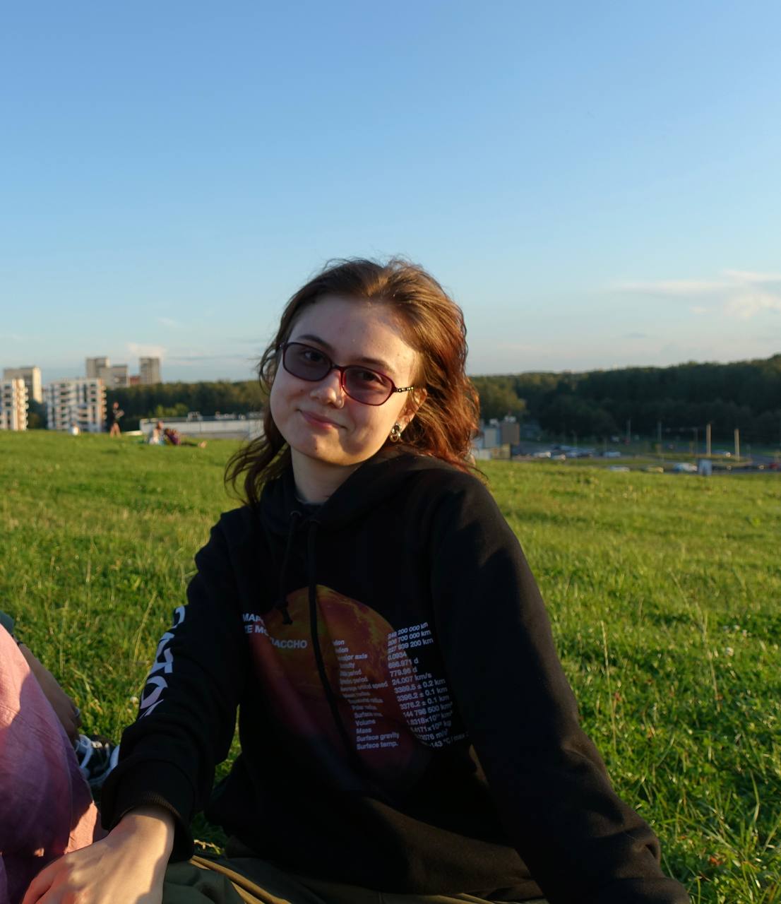 Portrait of Katrina Kononova